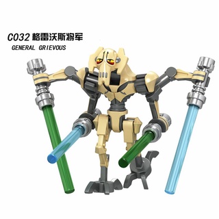 Bộ Xếp Hình Star Wars