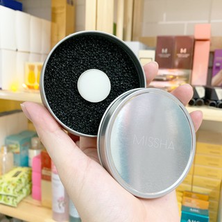Hộp Giặt Cọ Khô Missha Brush Cleaner