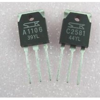 HOT-Cặp sò A1106 C2581