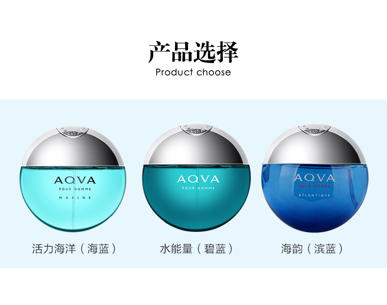 Yolo ❤ Bvlgari / Bulgari / Aqva / năng lượng nước nam màu xanh Eau de Toilette 100ml hương thơm đại dương tươi | BigBuy360 - bigbuy360.vn