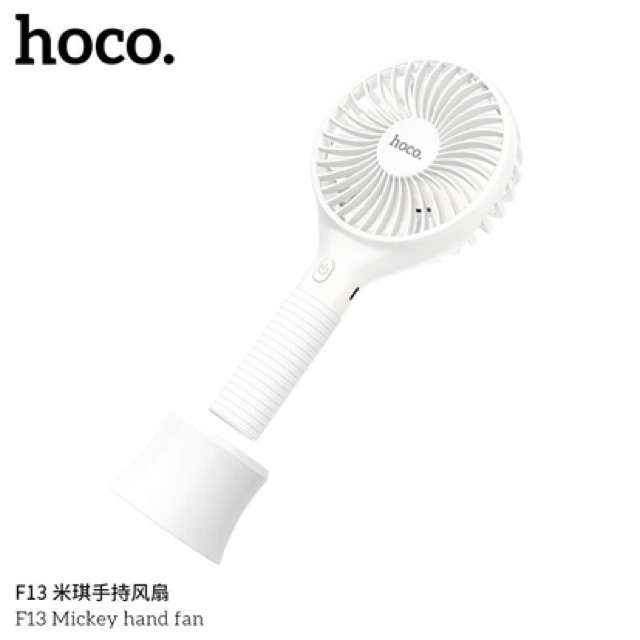 Quạt Tích Điện Cầm tay chính hãng HOCO F13