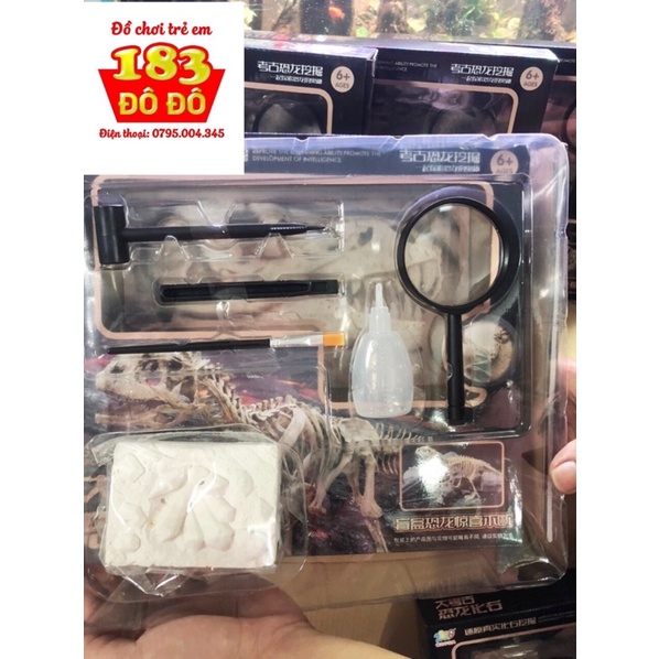 Trò chơi khảo cổ