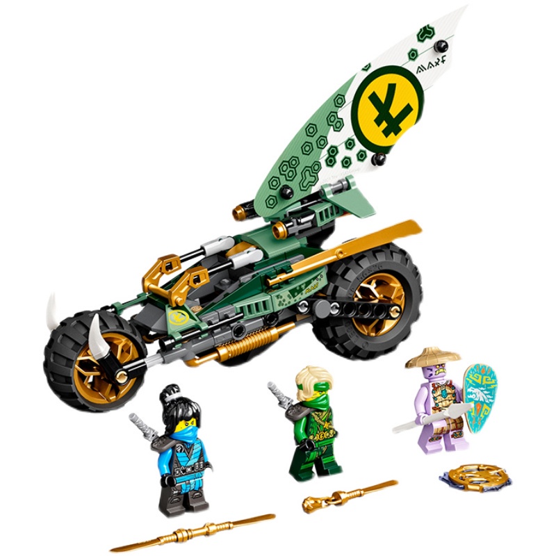 Mẫu Lắp Ráp mô hình 3081 Ninjago Lloyd's Jungle Chopper Bike