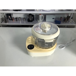 Máy nhào/nhồi bột Bear 2L