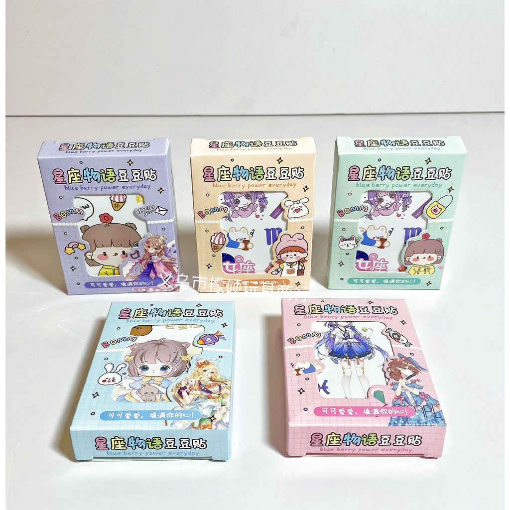 Sticker 24 miếng trang trí điện thoại, máy tính, sổ vở, kệ, hộp văn phòng phẩm siêu siêu đáng yêu