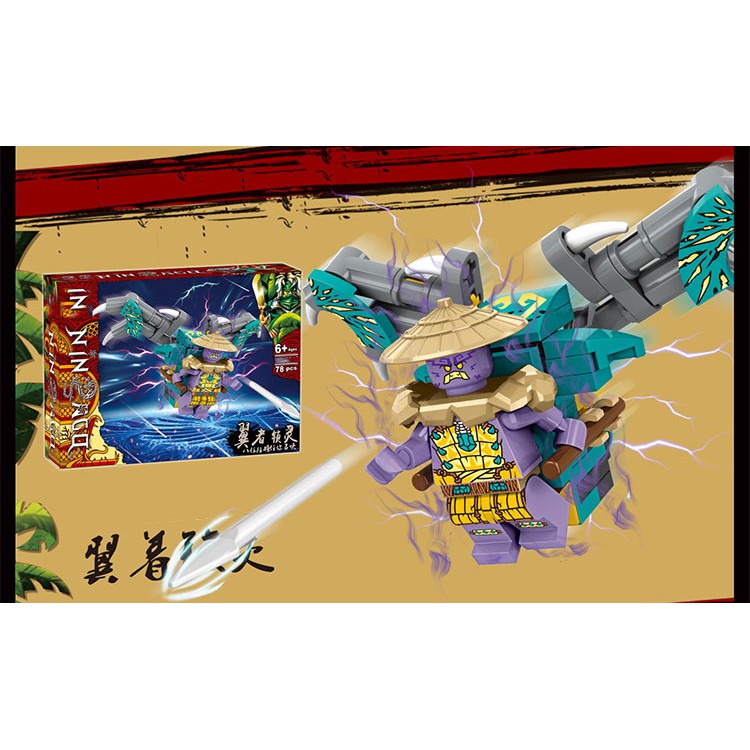 Đồ chơi lắp ráp Lego Ninjago SX 2042 Season Phần 14 Xếp Hình Rồng Thần Jungle của Ninja Lloyd trọn bộ nguyên lốc 8 hộp