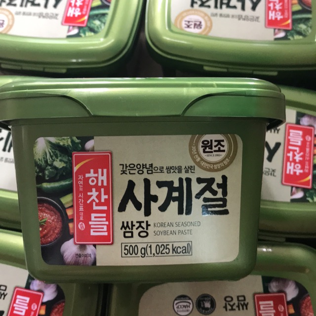 Tương trộn ăn liền 500gr