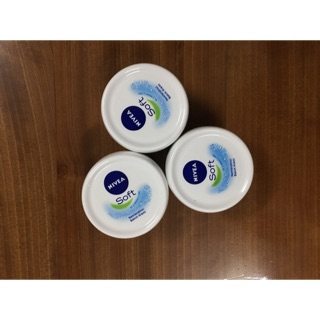 Kem dưỡng ẩm da Nivea Soft - Đức