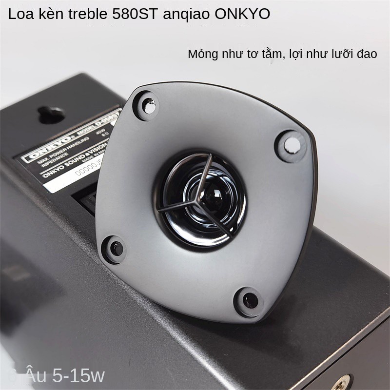 Nguyên bản ONKYO Onkyo 580ST tweeter loa bookshelf 2,5 inch gây sốt tần số cao 6 ohm 5-15w
