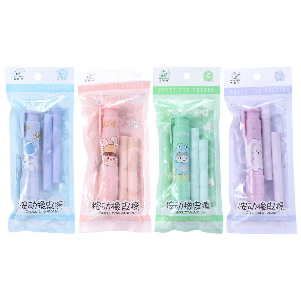 AUGUSTINE Cục Tẩy Dạng Nhấn Kiểu Dáng Hoạt Hình Dễ Thương Có Thể Thu Gọn