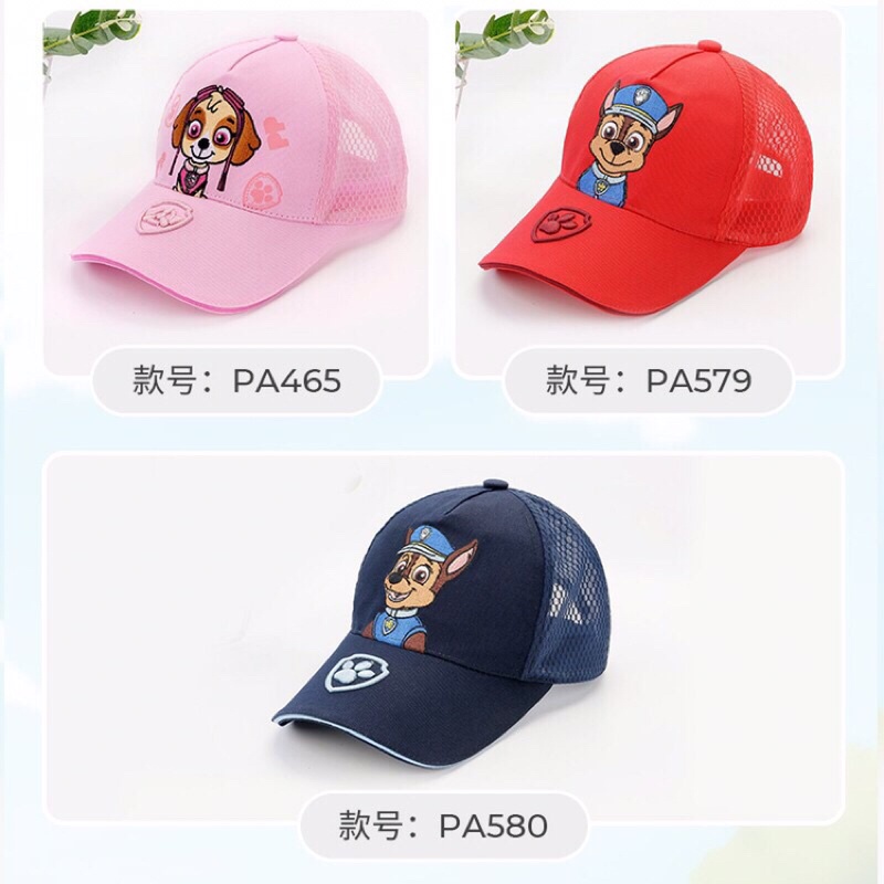 Mũ lưỡi trai chú chó cứu hộ nhiều mẫu