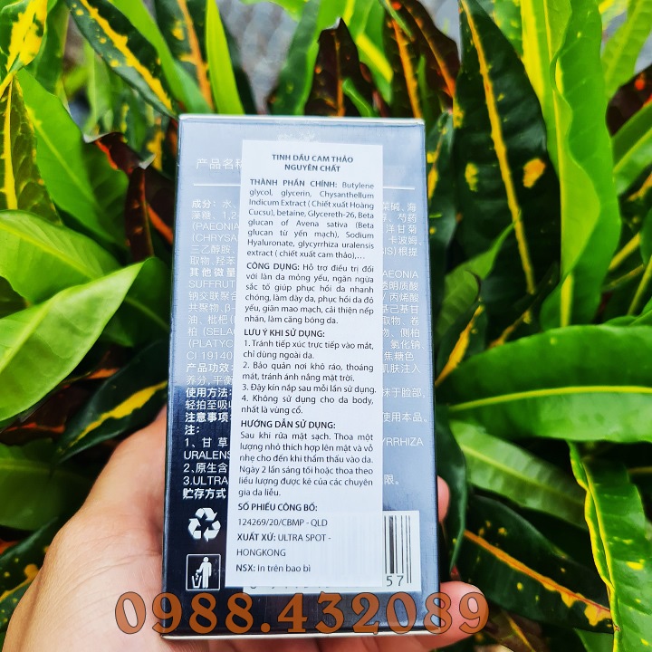Tinh Dầu Cam Thảo UltraSpot Hồng Kông