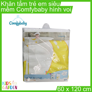 Khăn tắm trẻ em siêu mềm Comfybaby hình con voi 60x120cm