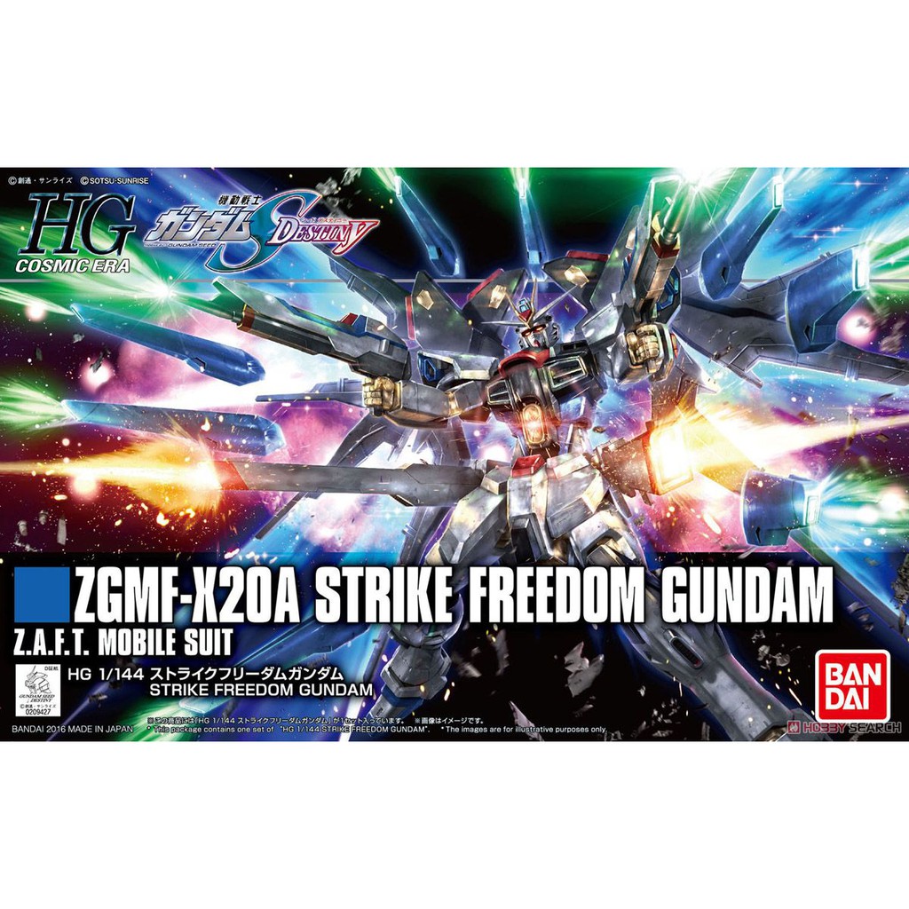 Mô Hình Lắp Ráp HG CE 1/144 Strike Freedom Gundam