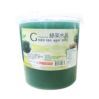 Thạch Agar