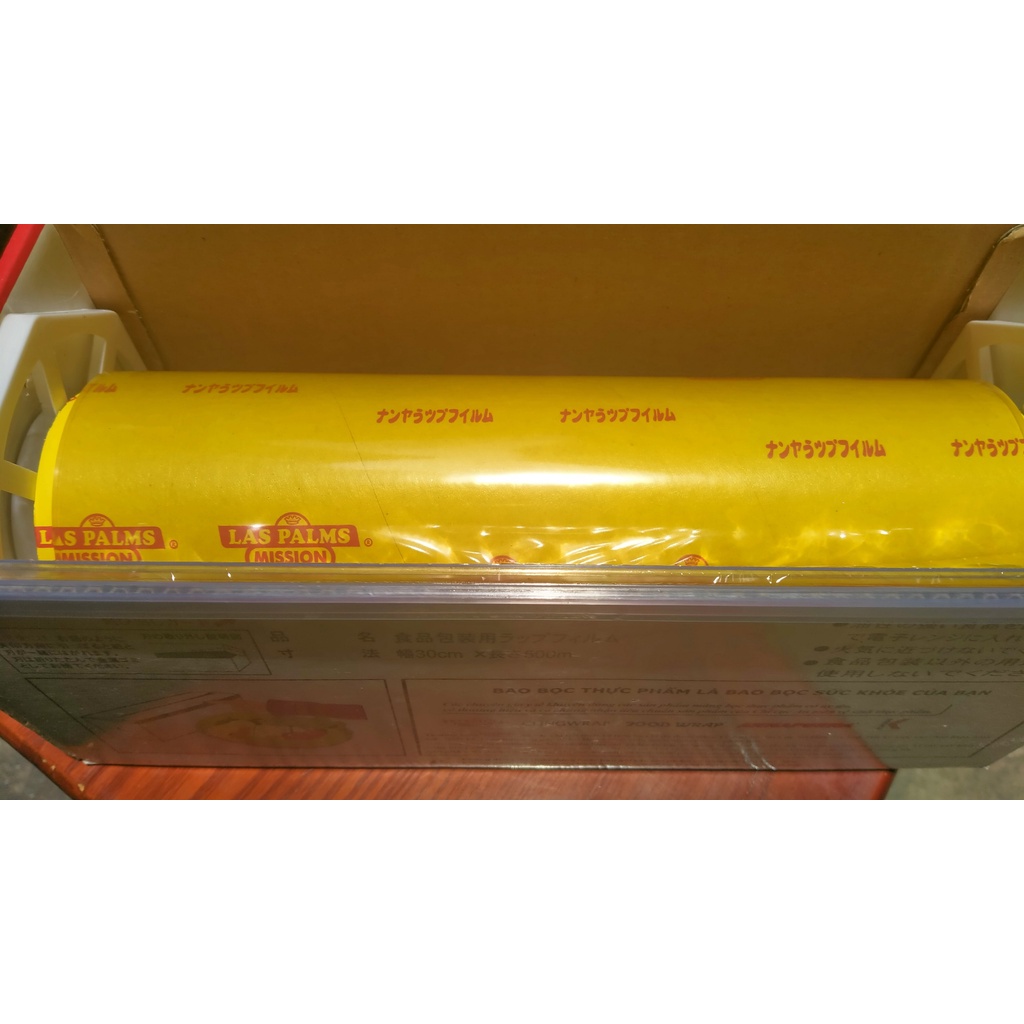 Lõi màng bọc thực phẩm Laspalm các size