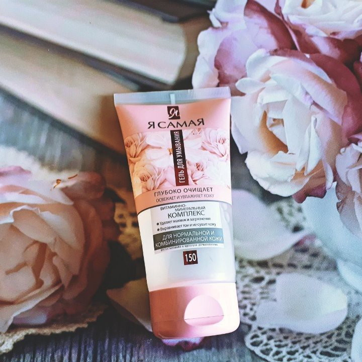 Sữa rửa mặt Ya Samaya “Tôi là nhất” cho da thường và da hỗn hợp 150ml | BigBuy360 - bigbuy360.vn