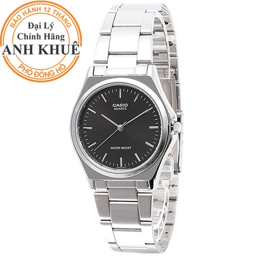 Đồng Hồ Nam Casio MTP-1130A-1ARDF