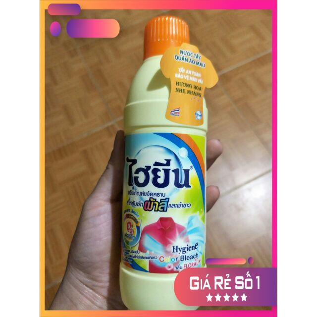 [ SIÊU KHUYẾN MẠI ] Nước tẩy quần áo thương hiệu Hygien Thái Lan trắng sáng cả vết bẩn,vết mốc.