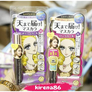 Chuốt mi Mascara Kiss me Heroine Nhật Bản