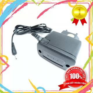 [Free Ship- Xả Kho] Sạc Chân Kim Nokia Củ To