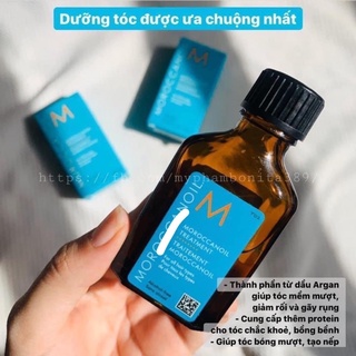 Set dưỡng tóc M o r o c c a n o i l