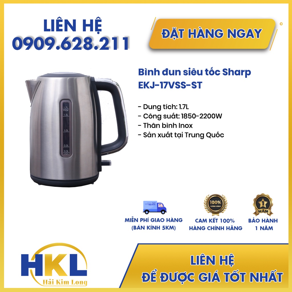 Bình đun siêu tốc Sharp EKJ-17VSS-ST