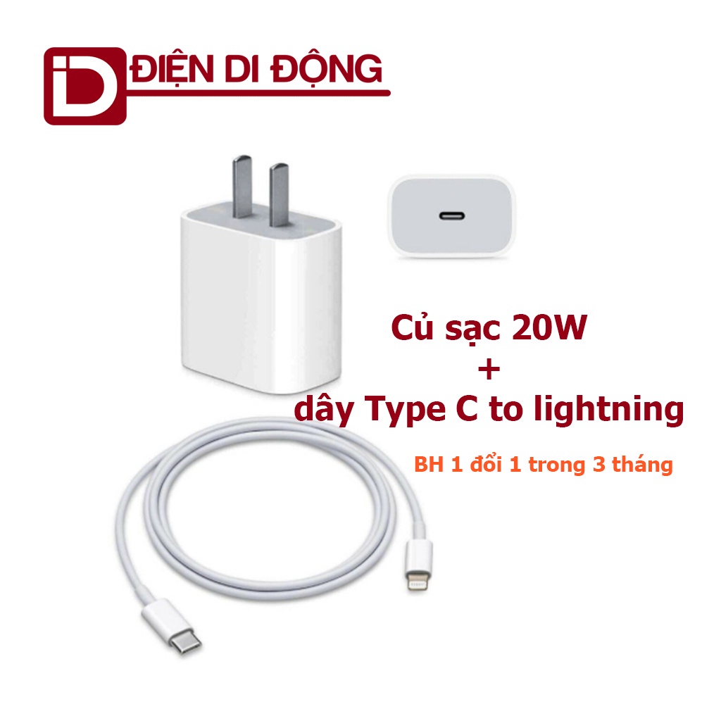 Củ sạc IPcổng Type C và dây USB Type C to có truyền được dữ liệu