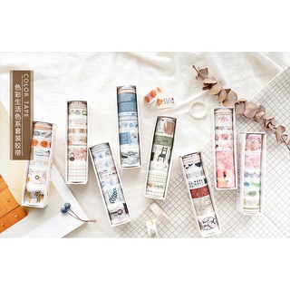 Set băng dính Washi tape 8 cuộn theo chủ đề WS017
