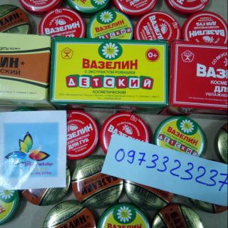 Sáp nẻ vaseline