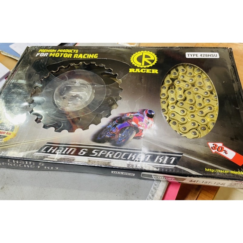 Sên nhông Dĩa Exciter 150/Winner/WinnerX /Sonic Racer