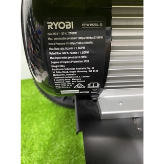 máy rửa xe ryobi 2100w