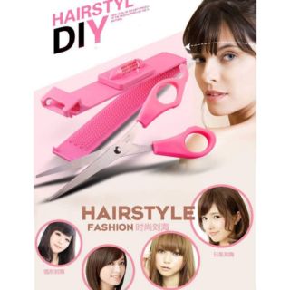 Dụng cụ cắt tóc mái MS087