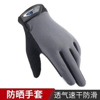 Găng Tay Chống Nắng Chống Trượt Thoáng Khí Nhanh Khô Thời Trang Xuân Hè Cho Nam Và Nữ