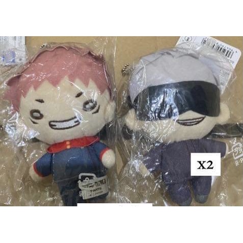 Nitotan Haikyuu/Boku no hero/Jujutsu Kaisen