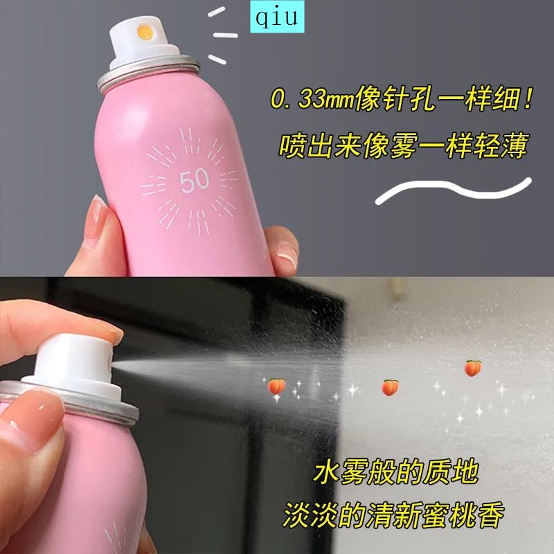 Chai xịt chống nắng chống nước chống mồ hôi bền màu dài lâu | BigBuy360 - bigbuy360.vn