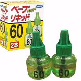 Set 2 lọ tinh dầu chống muỗi Nhật