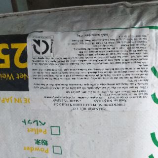 Phân gà hữu cơ nhập khẩu Nhật Bản -5kg