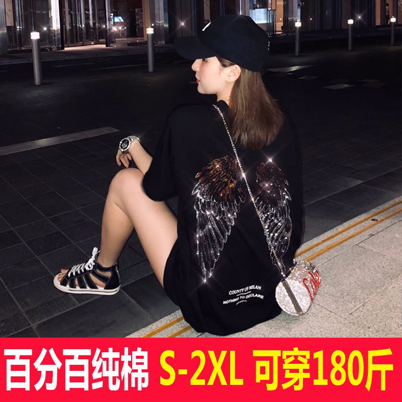 Áo thun 100% cotton ngắn tay dáng rộng dài vừa phải thời trang hè năm 2022 cho nữ 200kg