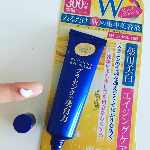 [Hỏa tốc HCM] Kem giảm thâm mắt, vết nhăn mắt MEISHOKU WHITENING EYE CREAM 30g nội địa nhật bản