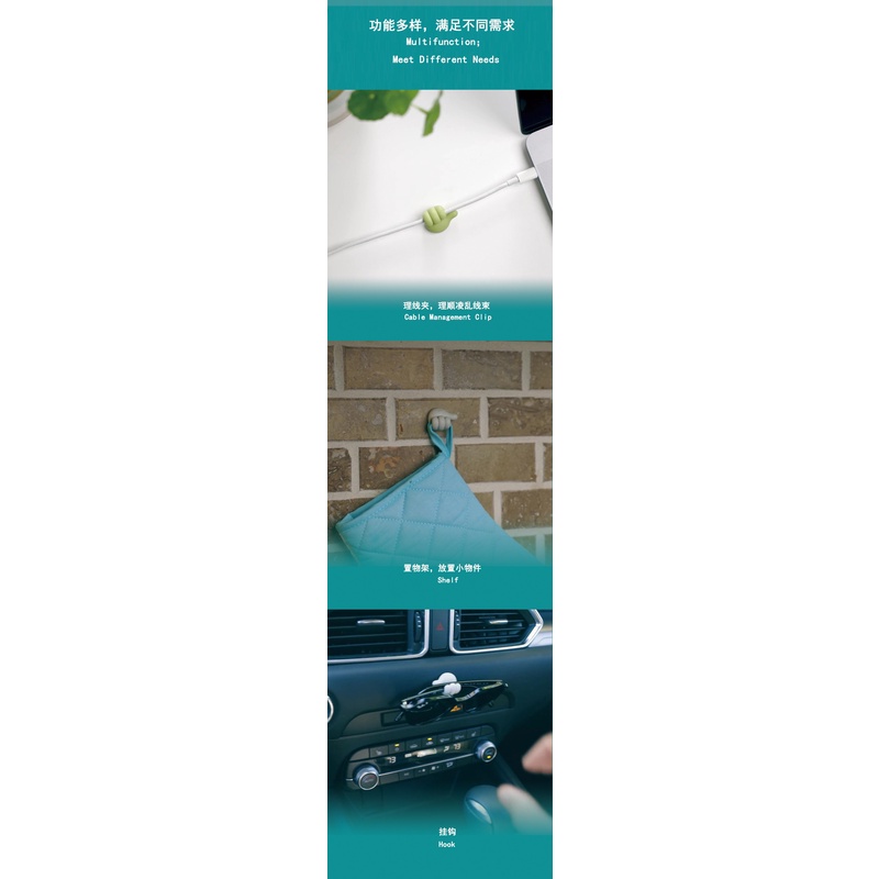 Giá Đỡ Kẹp Dây Cáp Nhỏ Gọn Sáng Tạo Tiện Dụng Cho Phòng Tắm / Nhà Bếp