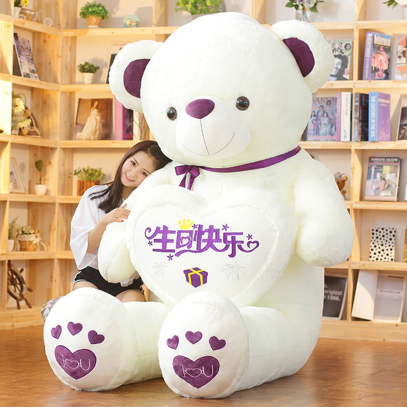 ❇▩Gấu bông dễ thương lớn Đồ chơi sang trọng Búp bê ngủ Gối gửi cô gái Ragdoll Panda ôm <