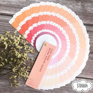 Sticker quyển pantone (006)