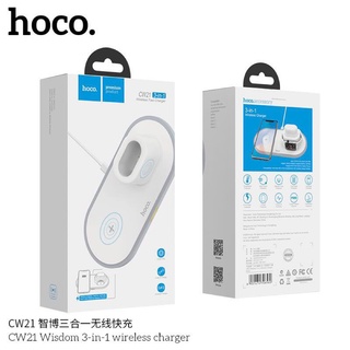 Sạc không dây 3 in 1 hoco cw21 chính hãng