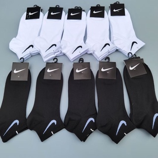 Tất lười Nike thấm hút mồ hôi