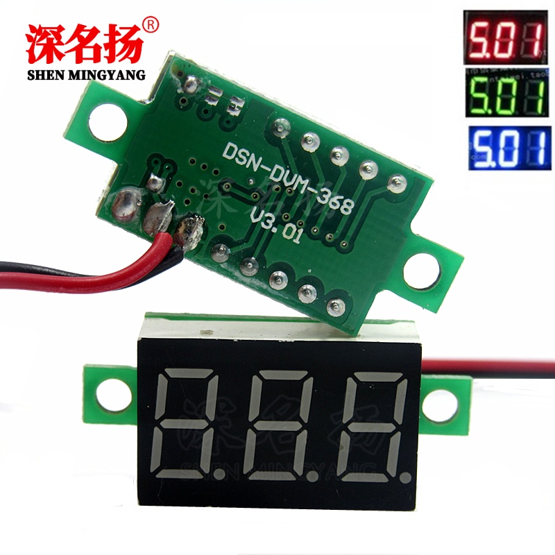 (Đặt Hàng Một Dừng) Đầu Vôn Kế Kỹ Thuật Số Hai Dây 1Cm 4V-30V Màn Hình Hiển Thị Kỹ Thuật Số Màu