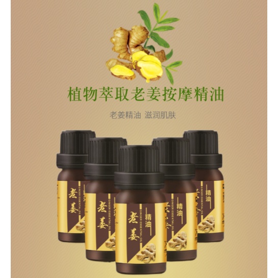 Tinh Dầu Cây Ngải Đắng 10ml Cho Máy Mát Xa tinh dầu enjoy everyday nước hoa xịt phòng thơm lâu sịt thơm phòng nước hoa xịt phòng sumo máy khuếch tán tinh dầu xe hơi xịt thơm phòng tinh chất tràm trà