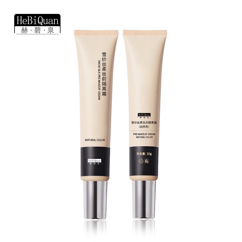 [Hàng mới về] Kem nền BB HEBIQUAN che khuyết điểm chống nước dưỡng ẩm nhẹ nhàng