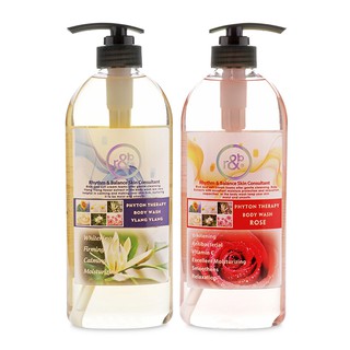 Combo sữa tắm thảo dược hoa hồng và hoa mộc lan R&B 600ml x 2