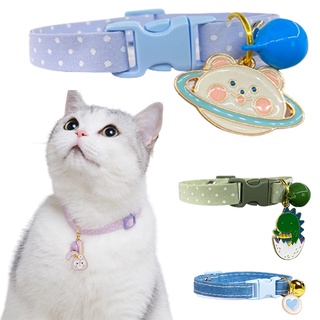 Pet Collar Cat Collar with Bell Vòng cổ Dog Collar Mặt dây chuyền COD + Hàng sẵn sàng
